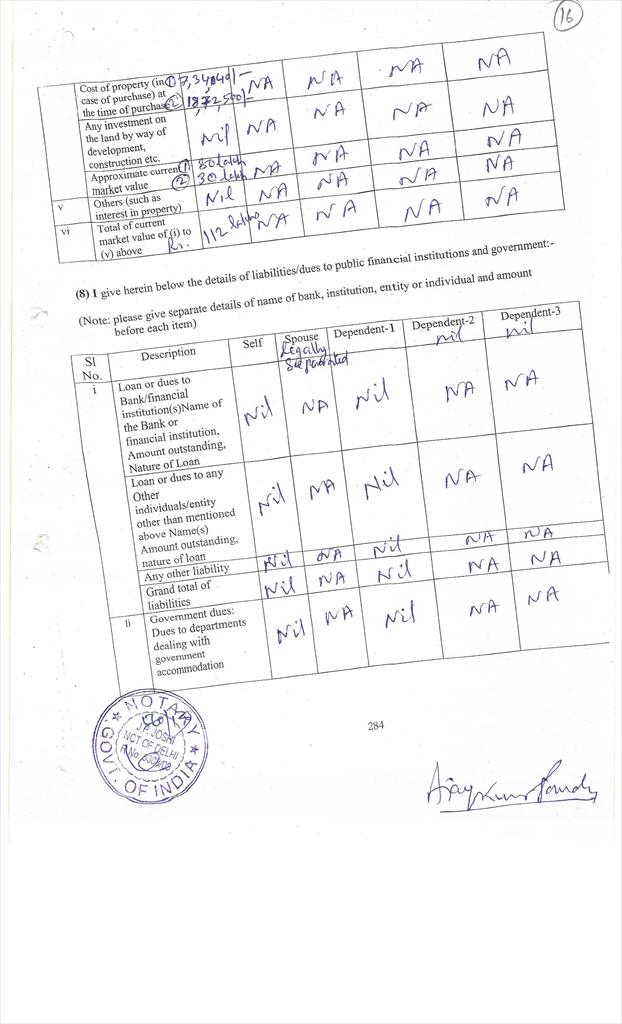 IMAGES/27 AC 340016.jpg